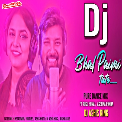 Bhal paimi tate Sambalpuri Dj Remix